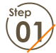 ステップ1