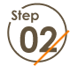 ステップ2