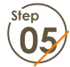 ステップ5